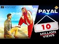 Payal पायल Pawan Verma Alka Sharma Vijay Varma New Haryanvi Song 2018 Alka Music