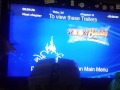 To View These Trailers Logo