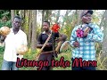 Sasa Unaingia Mkoa Wa Mara Litungu