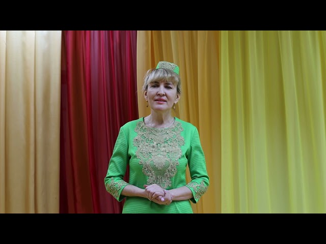 Район мәгариф бүлеге җитәкчесе Вәсилә Сафиуллинаның Габдулла Тукайның юбилее уңаеннан котлавы