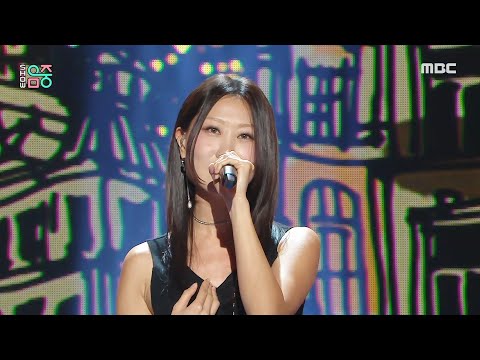 g0nny (거니) - Secret of Ours(우리만의 비밀) | Show! MusicCore | MBC241026방송