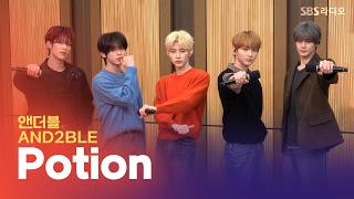 Download lagu [LIVE] AND2BLE - Potion | 2 O'Clock Escape Cultwo Show mp3