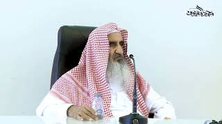 08 معنى التسبيح والتقديس ومناسبة الجمع بينهما في الاية وَنَحْنُ نُسَبِّحُ بِحَمْدِكَ وَنُقَدِّسُ لَك image