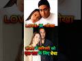 पत्नी को किया नीलाम Why Karisma Kapoor Divorce Sunjay Kapur Sanjayka