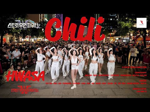 [KPOP IN PUBLIC] 화사(HWASA) X SWF2 - Chili (칠리)  | Dance Cover by P:EAGLES fr Vietnam