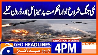 Russia renews attacks on frozen Ukrainian cities? | Geo News 4PM Headlines | 3 Feb 26