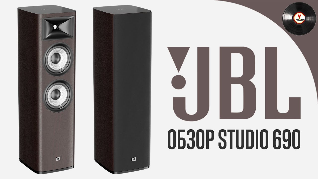 video Loa JBL STUDIO 690 chính hãng 0