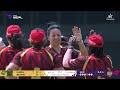 Trinbago Knight Riders Women vs Jamaica Empress Women | Match Highlights | #WCPL 2026 - Video