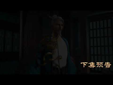 Great Doctor Miss Nine episode 55 preview