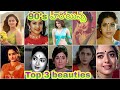 Meena Ramba Roja Ramya Krishnan Soundarya Simran Aamani 90 S Top 3 Beauties