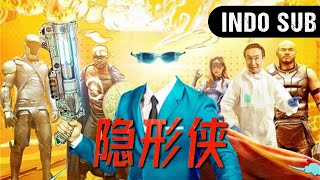 Download lagu 【INDO SUB】Pemuda yang Tidak Terlihat (The Invisible Man) | Superhero kota kecil | Film Komedi Sci-fi mp3