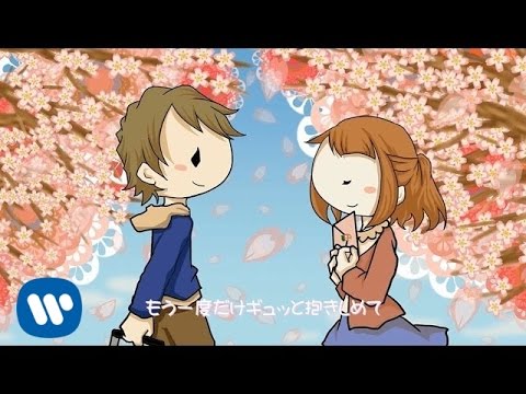 Video thumbnail for DAIJOBU