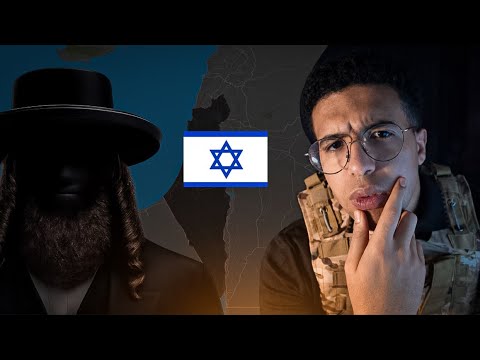 علاش إسرائيـل ناجحة ؟ شنو السر ؟