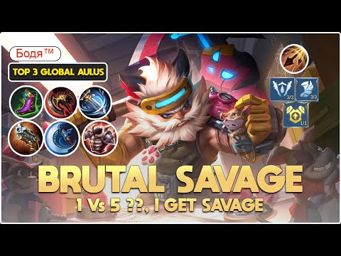 Aulus Brutal Savage | Ganking Me is Bad Option! | Top 3 Global Aulus by Бодя™ | Mlbb
