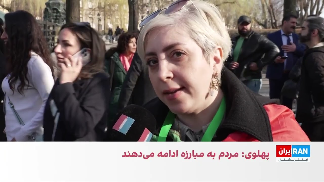 تجمع ایرانیان مقابل پارلمان سوئد در حمایت از شاهزاده رضا پهلوی