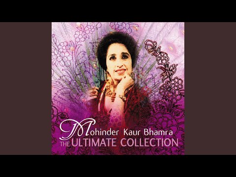 Giddha Pao Haan Deo (Dance Mix)