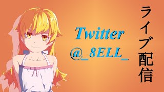 【CODモバイル】なんとなくバトロワやる【LIVE】