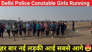 Download lagu 1600 mtr girls running timing✅ | Delhi police physical training | #girlsphysical #delhipolice  mp3