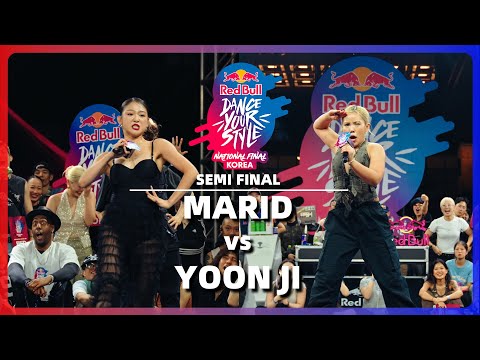 MARID vs YOON JI｜SEMI @ RED BULL DANCE YOUR STYLE 2025 KOREA｜LB-PIX
