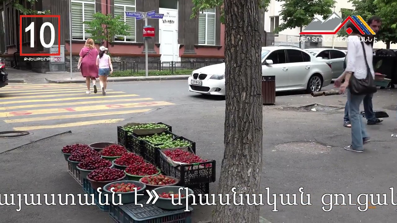 Ժողովրդին ի՞նչ նախկինների ու ներկաների միջև պատերազմից