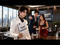 Wife betrays Zhou and take his company with lover.He reclaims his patent,take revenge,and rise again