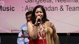 Waqt Ne Kiya Kya Haseen Sitam