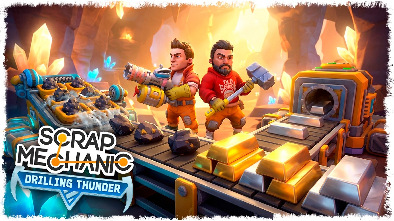 НЕ ДЕЛАЙ ЭТОГО!!! SCRAP MECHANIC!!! (Часть 10)