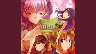 Ito Kanako - Topic