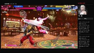 格ゲー初心者めざせ！ジュリでマスター！Pt星5