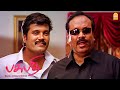 நாயுடு என்ன அப்படியே மேலாப்பா தாங்கி