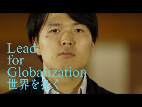 RIKKYO VISION 2024 - Lead for Globalization -【立教大学公式】