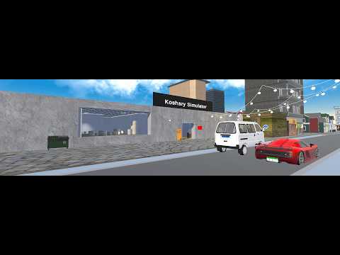Koshary Simulator video thumbnail