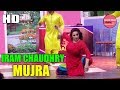 Iram CH Performance Asi Inj Dholna Live Theater Dance SMB