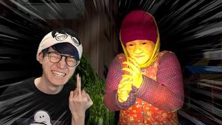 おばあちゃんは殺し屋