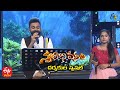 Vanochhenante Song Sreerama Chandra Satya Yamini Performance Swarabhishekam 7th November 2021