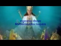 Mathurànàthà Gopàlà मथुरानाथा गोपाला Sung By Vaibhav Sharma