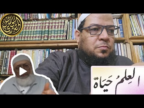 ما هذا السفول يا دمشقية؟ من المتلوّن بين كلامه القديم والجديد؟