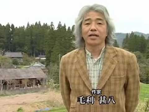 つくられる自白 -志布志の悲劇-