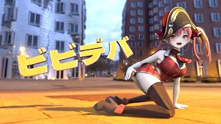 【ホロライブMMD 4K】宝鐘マリンで「ビビデバ」/ Marin sings and dances to "Bibbidiba".