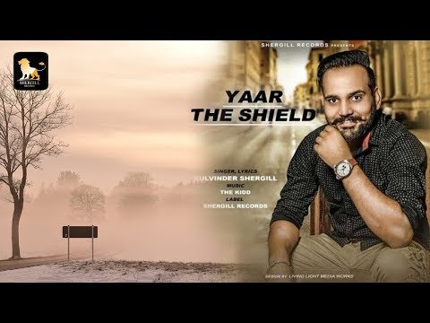 Yaar The Shield