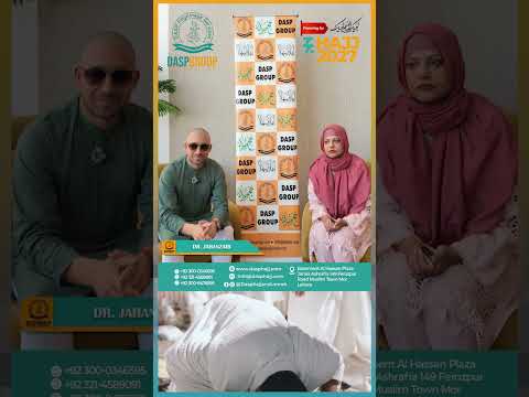 DASP pilgrim testimonial 4