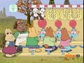 Max Ruby Max S Candy Apple