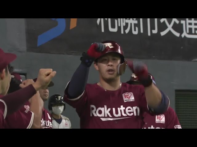 【9回表】イーグルス・浅村 ダメ押しの2ランホームラン!! 2020/8/21 F-E