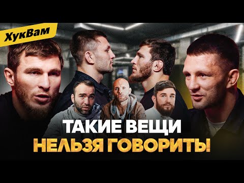 Мариф VS Буторин: ВСТАЛ ЗА АЛЬФРЕДО ПЕРЕД СУЛЬЯНОВЫМ / РУССКИЕ ВПЕРЕД это ПЛОХО? / Конфликт | ХукВам