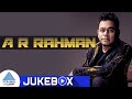 AR Rahman Jukebox Best Of AR Rahman ARR Super Hit Songs AR Rahman ARR Pyramid Glitz Music