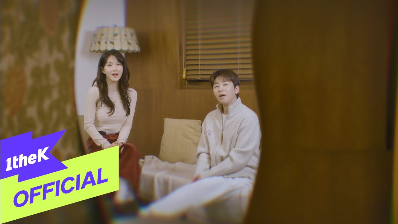 [MV] DINDIN, CHO HYUN YOUNG(딘딘, 조현영) _ ALWAYS YOU(다시 태어나도)