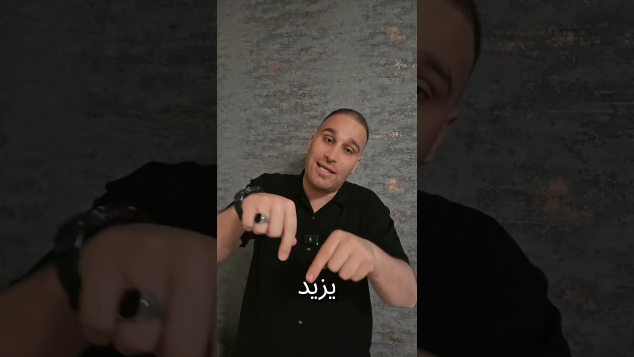 الى المسؤولين في سوريا جيوبٌ المواطنين خاويةالمواطن ليس صرّافاً آلياً للأزم