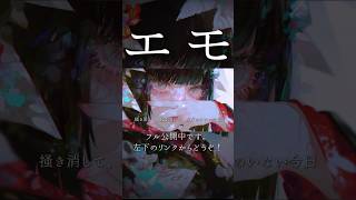 サビがエモすぎるボカロ曲がこちら。 #ボカロ #重音テト #音楽