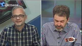 Στη σέντρα 28 3 21