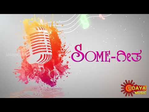 Prithvi A Dixit @udayamusicsomegeetha